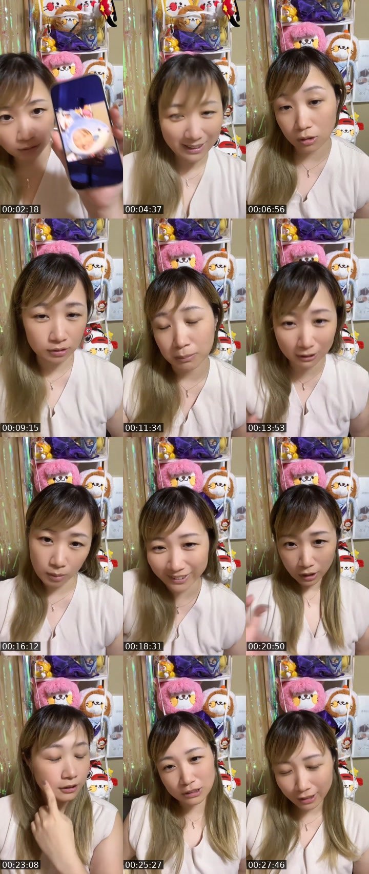 Contact-sheet preview of 🍓ᩚのりっふぃ・x・'s MICO Live recording