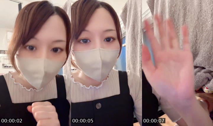 Contact-sheet preview of えーりん🐦‍🔥❤️‍🔥's MICO Live recording