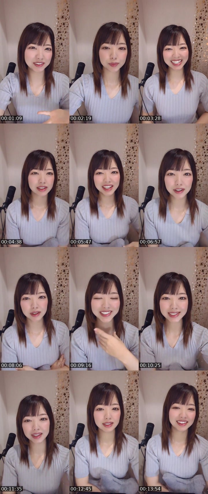 Contact-sheet preview of みあ🩵💍's MICO Live recording