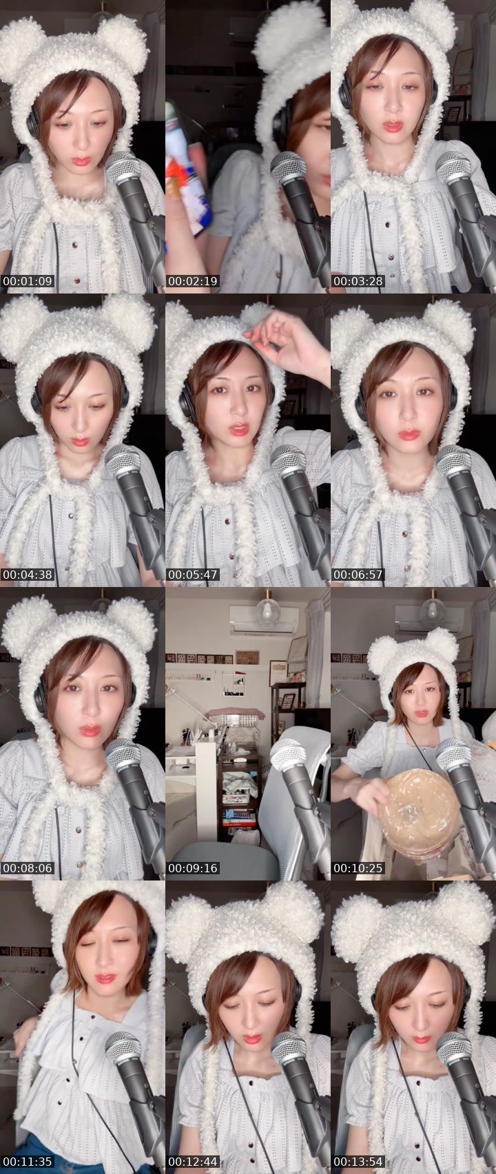 Contact-sheet preview of えーりん🐦‍🔥22時～❤️‍🔥's MICO Live recording