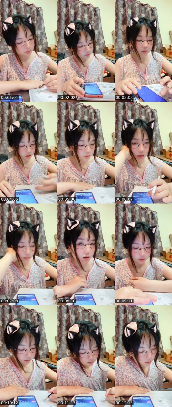 Contact-sheet preview of VJ Fah scl 🐰🩵's MICO Live recording
