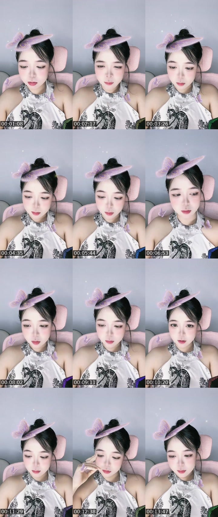Contact-sheet preview of [♦️] Thu_si🐣 🐣's MICO Live recording