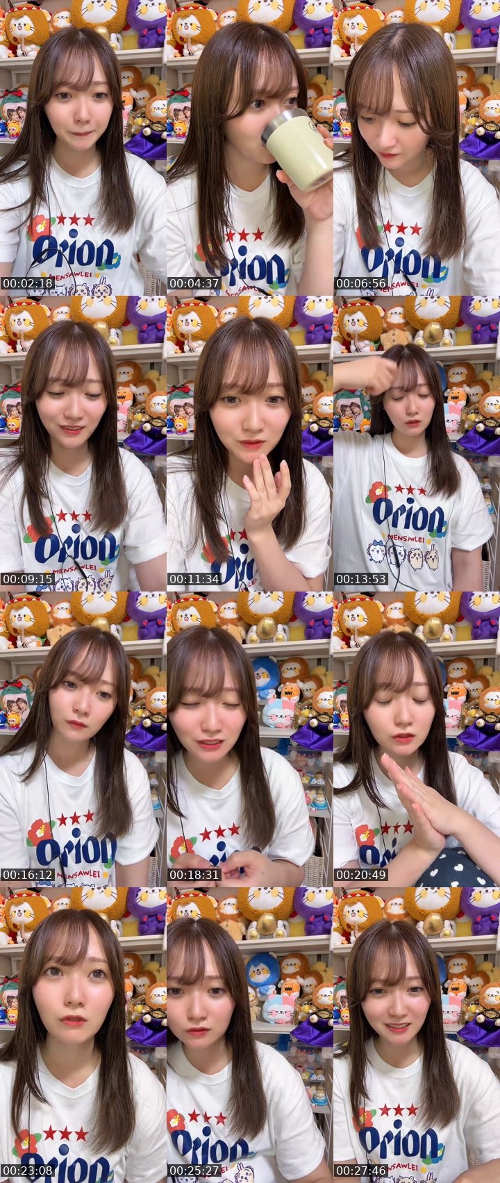 Contact-sheet preview of MUMU🌨️🌼*･'s MICO Live recording