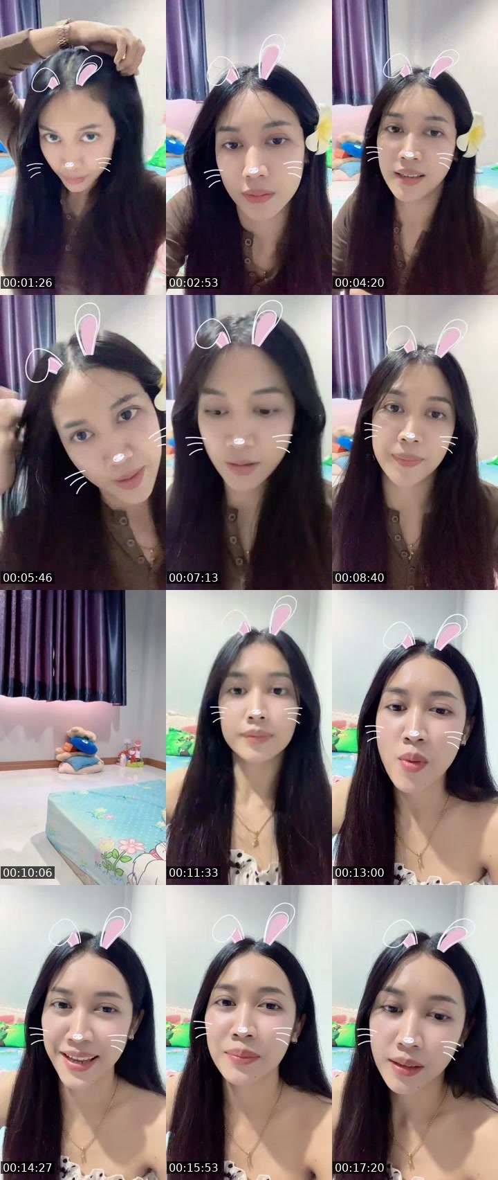 Cover for ใครส่งยอดให้หนูขอให้ถูกหวย 🥳✨