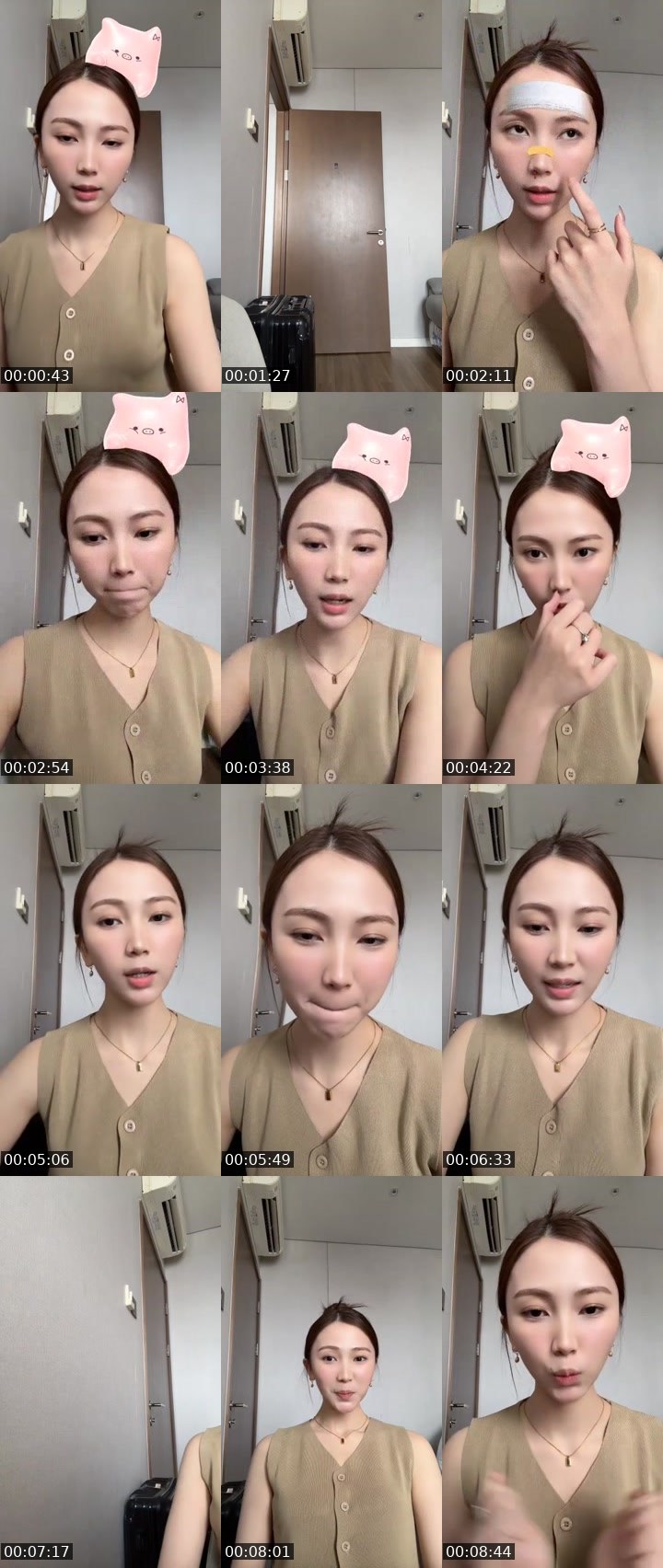 Contact-sheet preview of ᴵᵀ Gloo's MICO Live recording