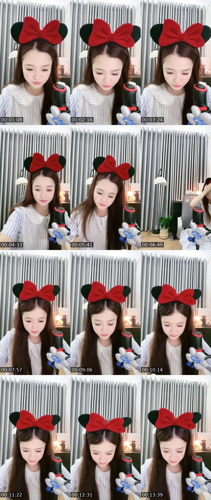 Cover for Bụt ơiii 🌷🌷🌷gh