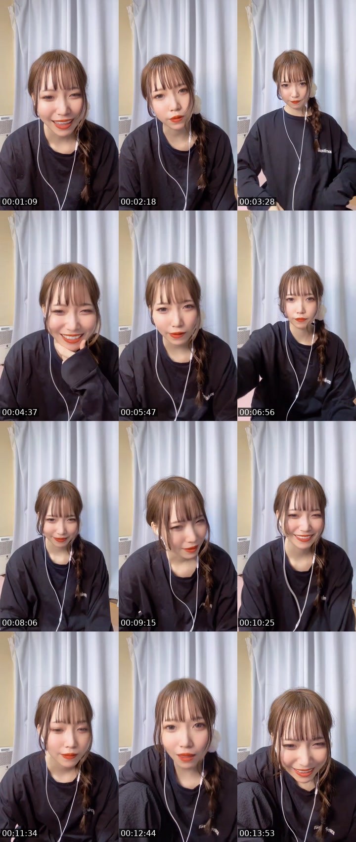 Contact-sheet preview of えり🍭🍰's MICO Live recording