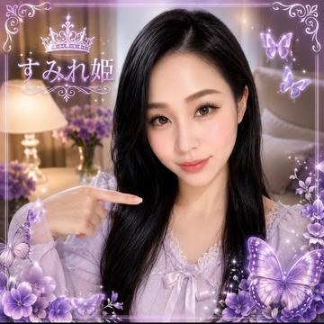 Contact-sheet preview of すみれ姫🦋.*˚'s MICO Live recording