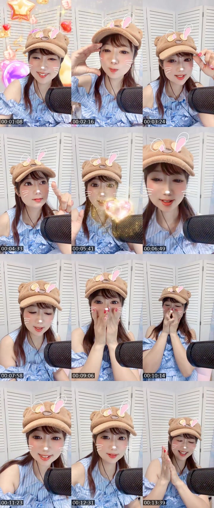 Contact-sheet preview of 🐣KOKO🐥お菓子パーティ🍬's MICO Live recording