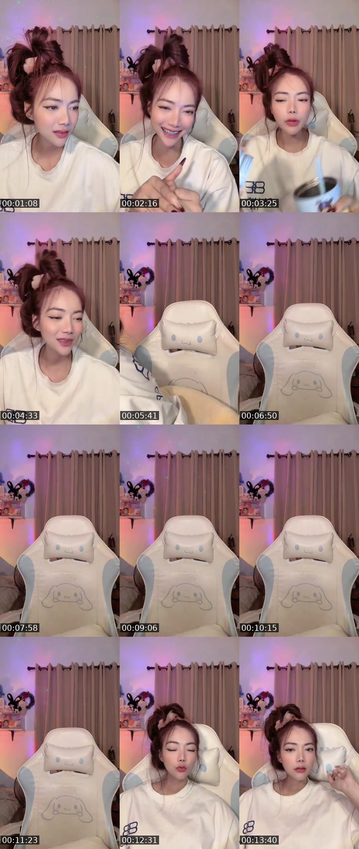 Cover for วี่เอง
