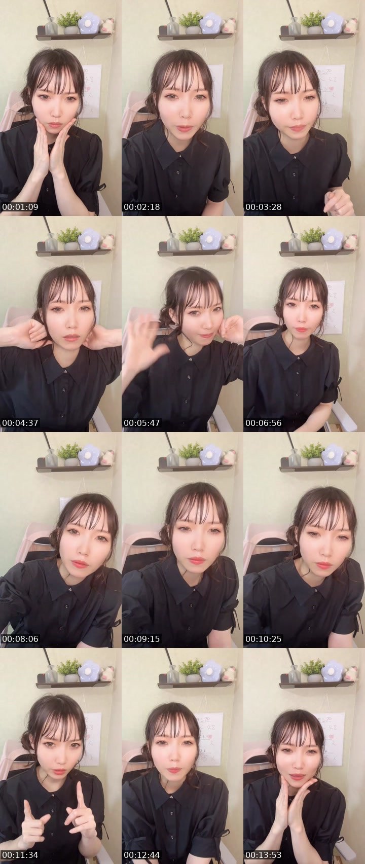 Contact-sheet preview of えり🍭🍰's MICO Live recording