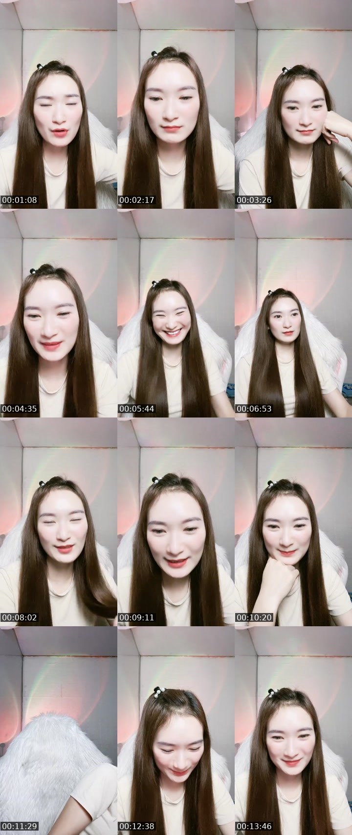 Contact-sheet preview of 🌞Nii💃's MICO Live recording
