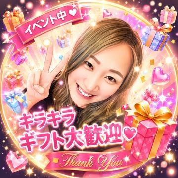 Contact-sheet preview of 🍓ᩚのりっふぃ・x・'s MICO Live recording