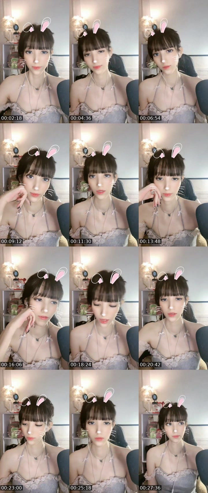 Contact-sheet preview of [UH]Nana 🎀🫶's MICO Live recording