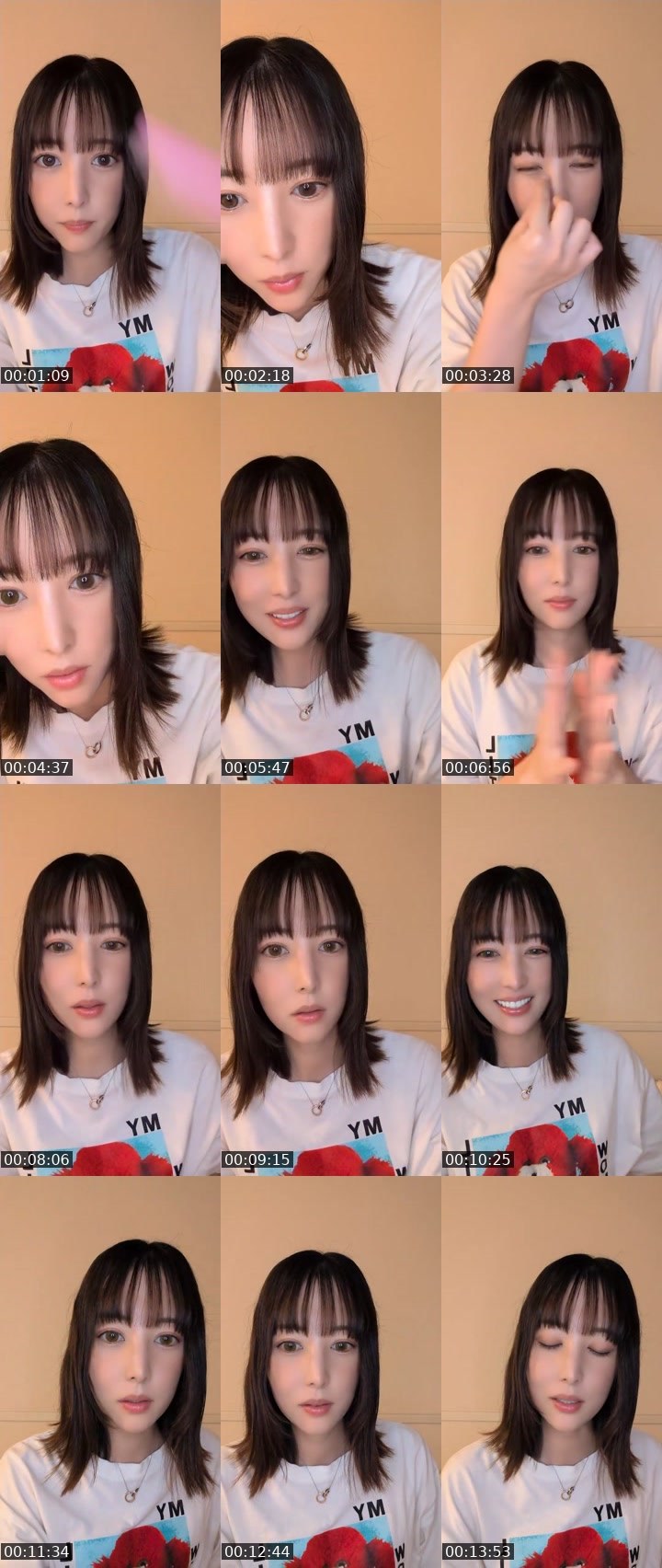 Contact-sheet preview of けろる🪚𓆏's MICO Live recording