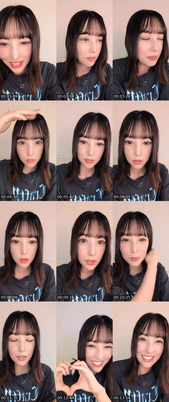 Contact-sheet preview of けろる🪚𓆏's MICO Live recording
