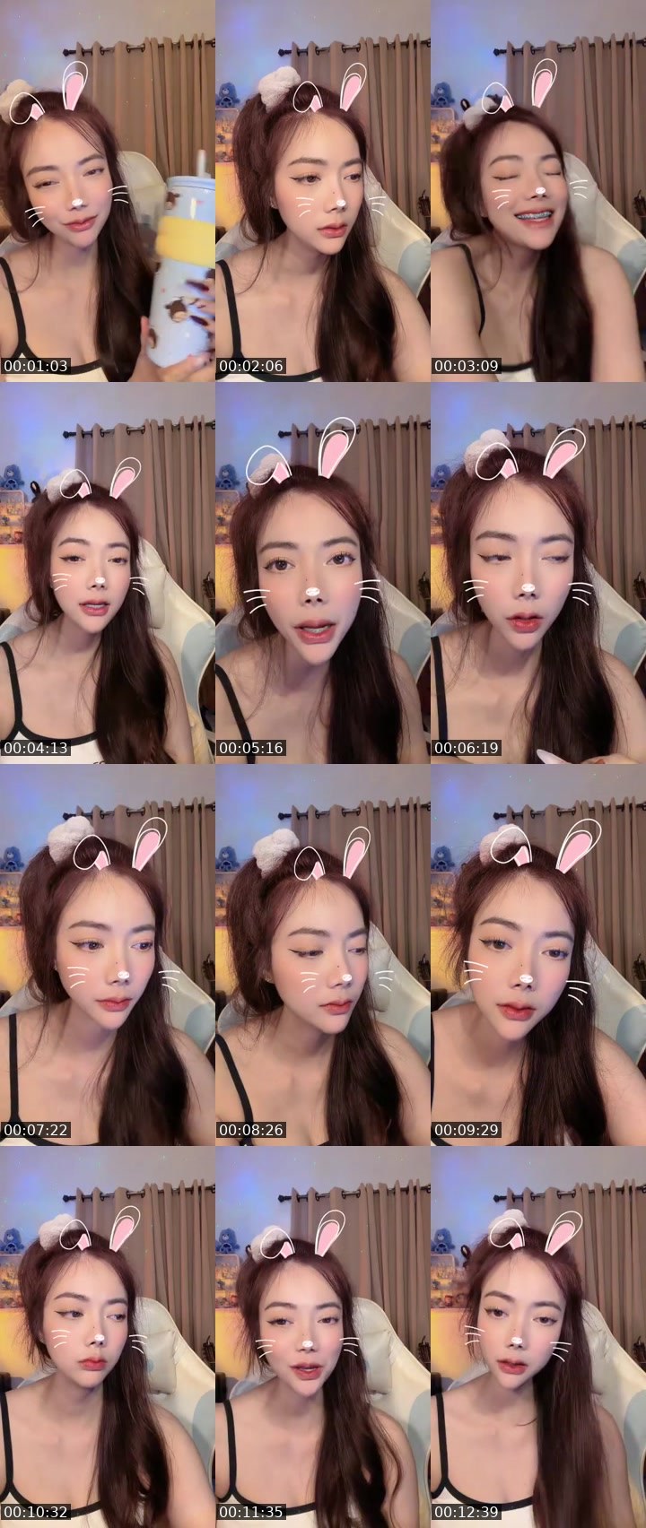 Cover for วี่เอง