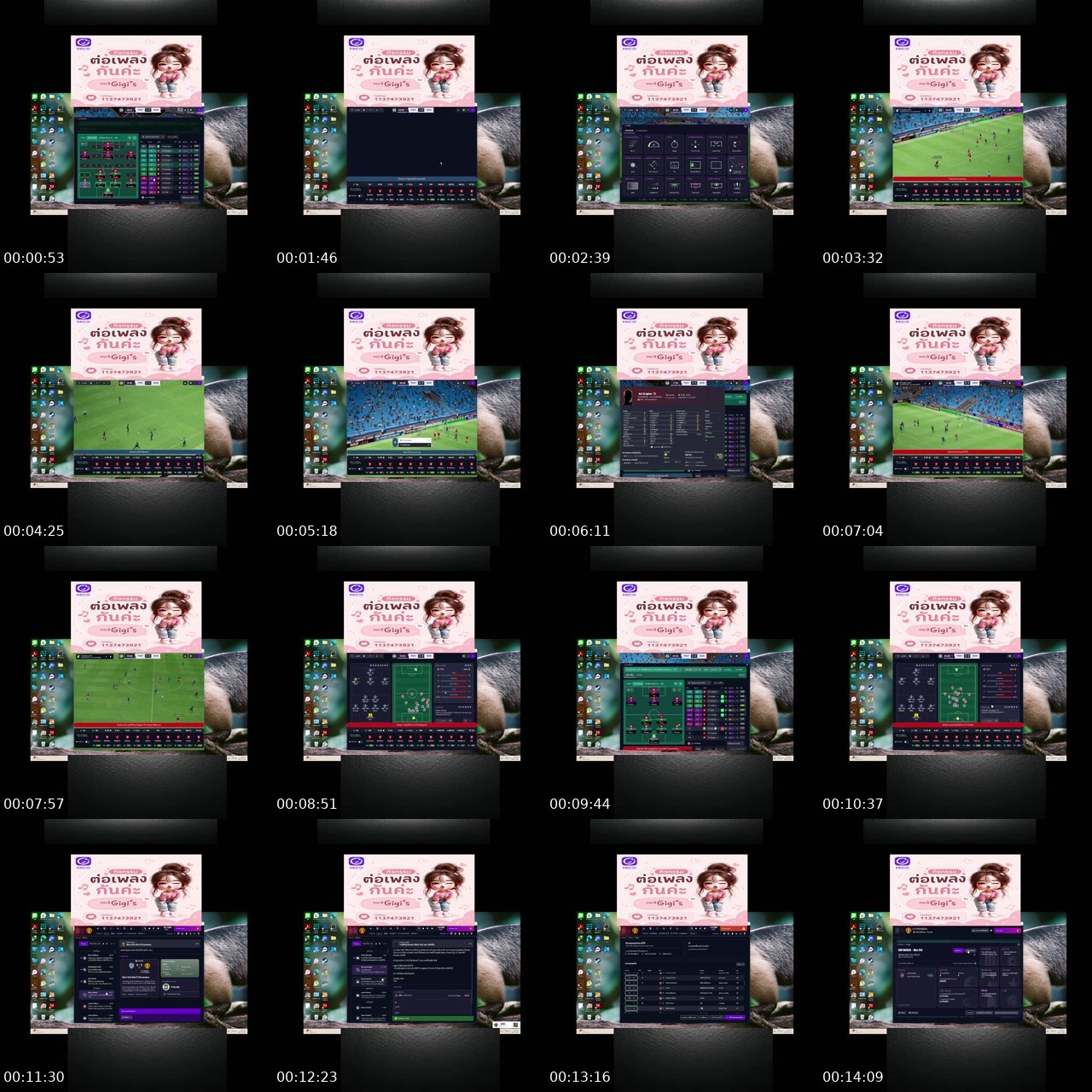Contact-sheet preview of ᴹᶜ³Gigi's's MICO Live recording
