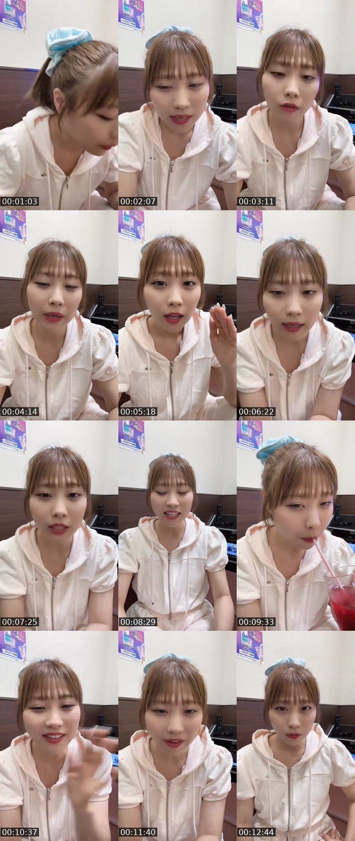 Contact-sheet preview of 愛原さゆ's MICO Live recording