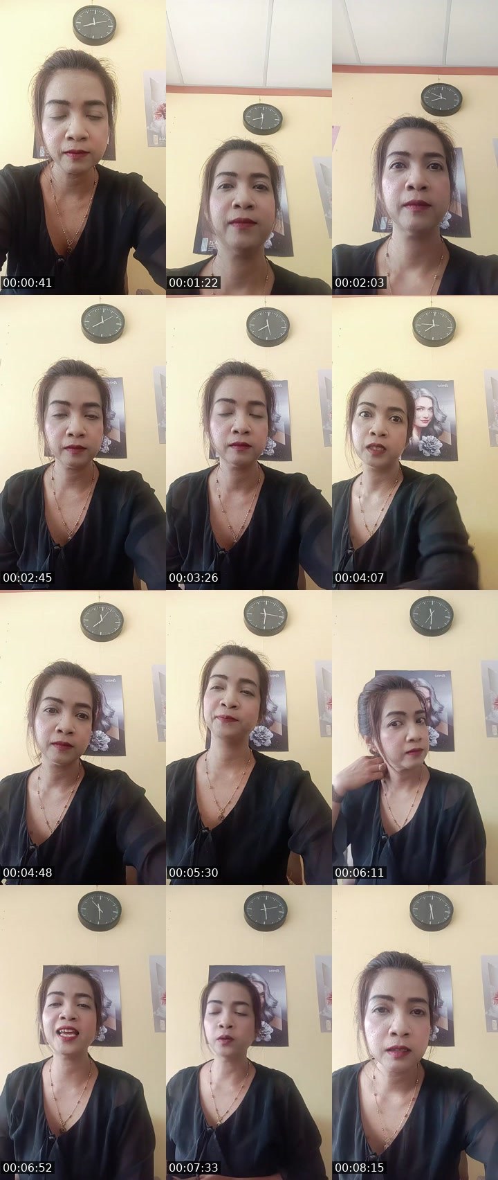 Contact-sheet preview of ᴹᶜ²❥͢⍣⃝ᦾઢꪆধ's MICO Live recording