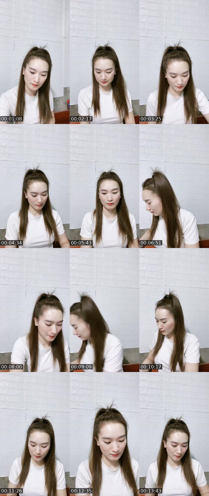 Cover for Cố gắng 🥰