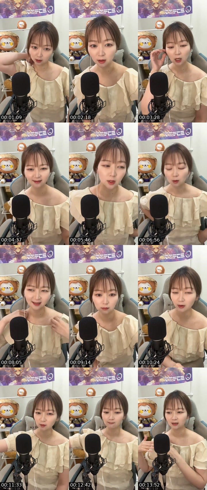 Contact-sheet preview of うにいくら🦓🥝's MICO Live recording
