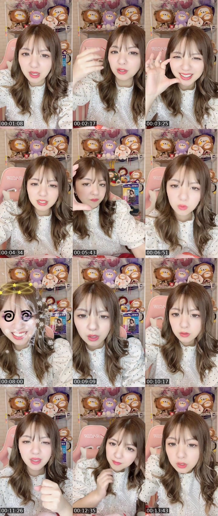 Contact-sheet preview of 🍒よころん🍫🤎's MICO Live recording