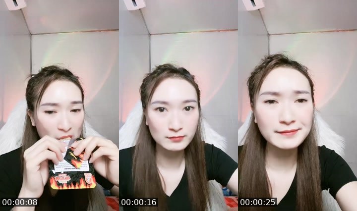 Contact-sheet preview of 🌞Nii💃's MICO Live recording