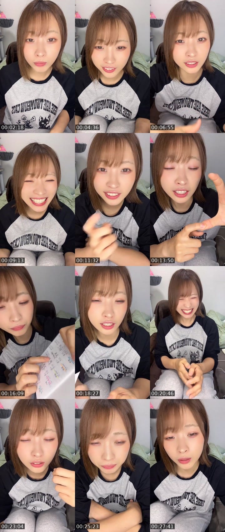 Contact-sheet preview of 🔮なみへい🪄︎︎'s MICO Live recording