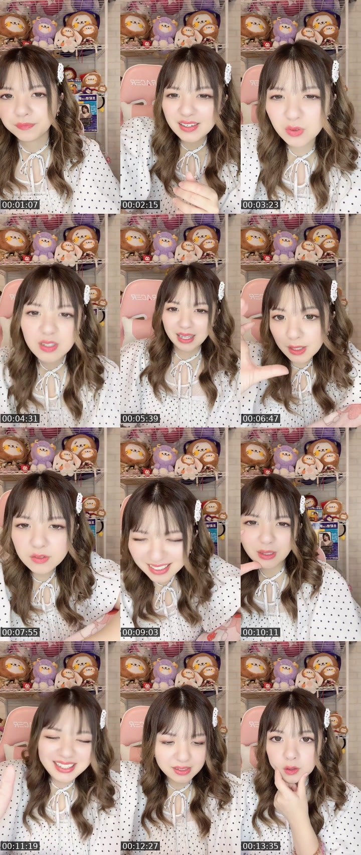 Contact-sheet preview of 🍒よころん🍫🤎's MICO Live recording