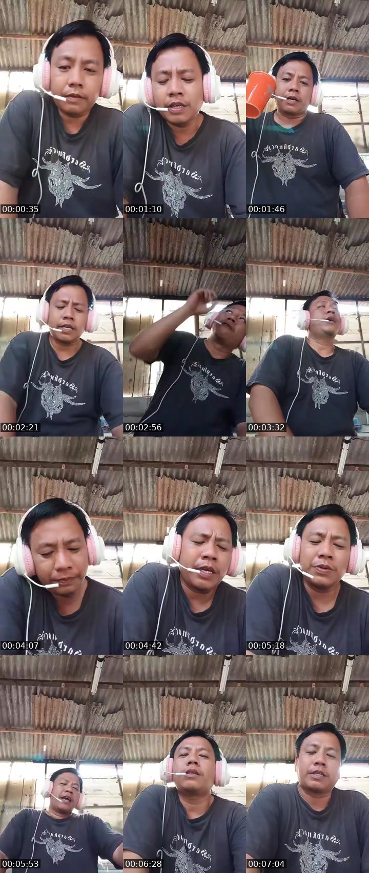 Contact-sheet preview of arya⁰🍁's MICO Live recording