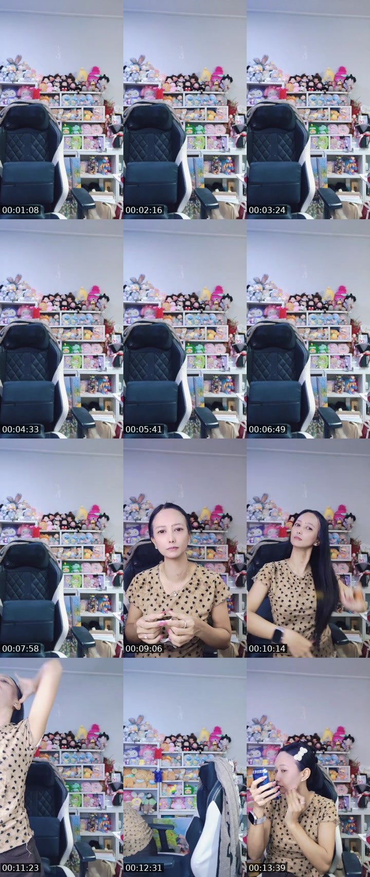 Contact-sheet preview of Easyนิชา's MICO Live recording
