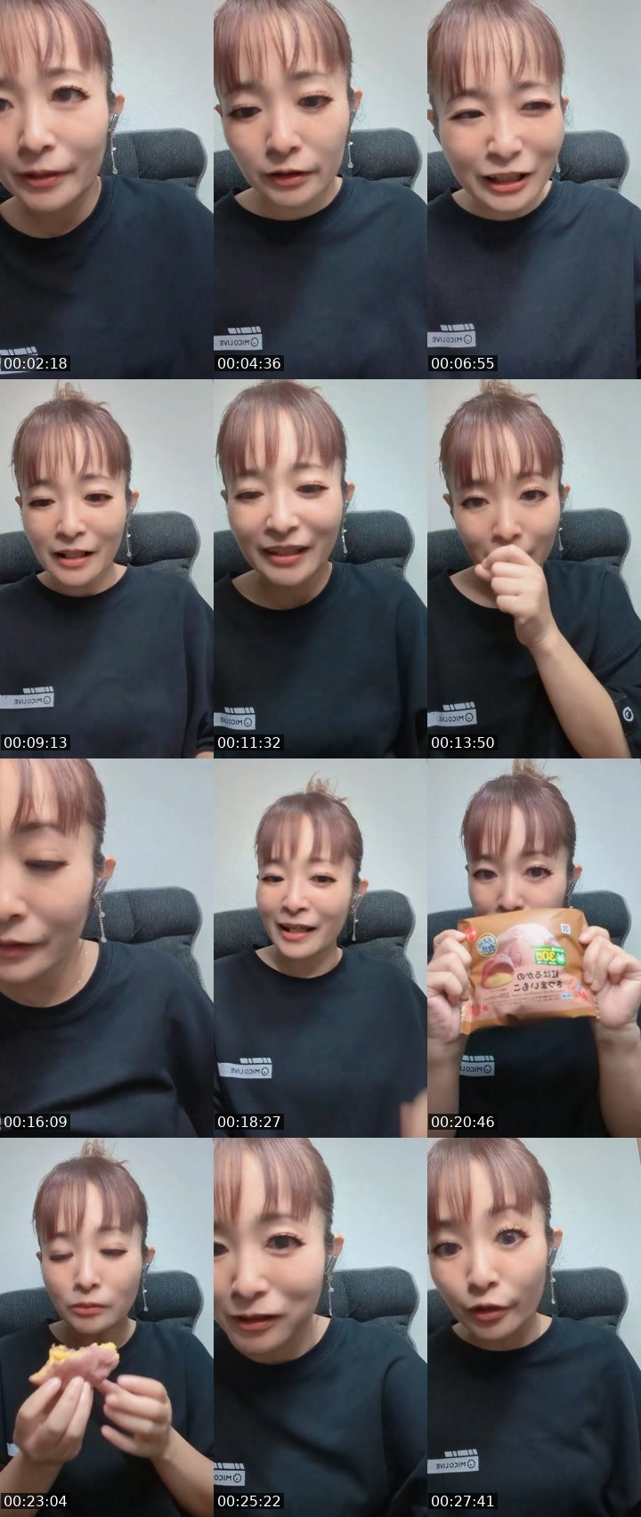 Contact-sheet preview of լਕ　‎ਰਿ🌸🐝's MICO Live recording