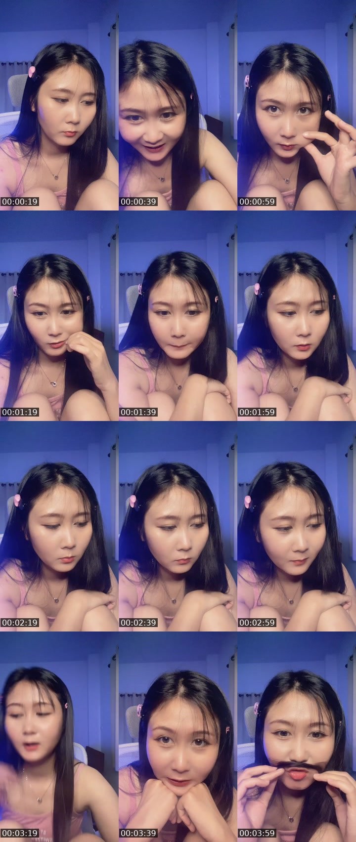 Contact-sheet preview of 🔱New VJ บ๊ะบราวน์ {IZT}'s MICO Live recording
