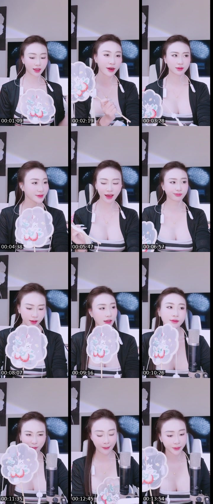 Contact-sheet preview of _CHERRY🍒's MICO Live recording