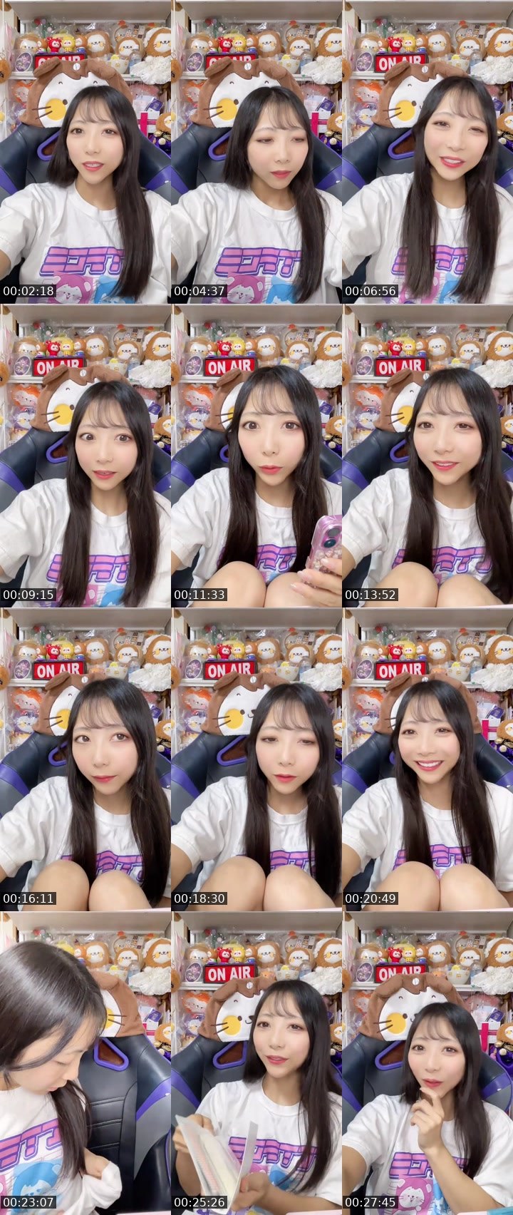 Contact-sheet preview of あいりんちやん。💜 Airin💜's MICO Live recording
