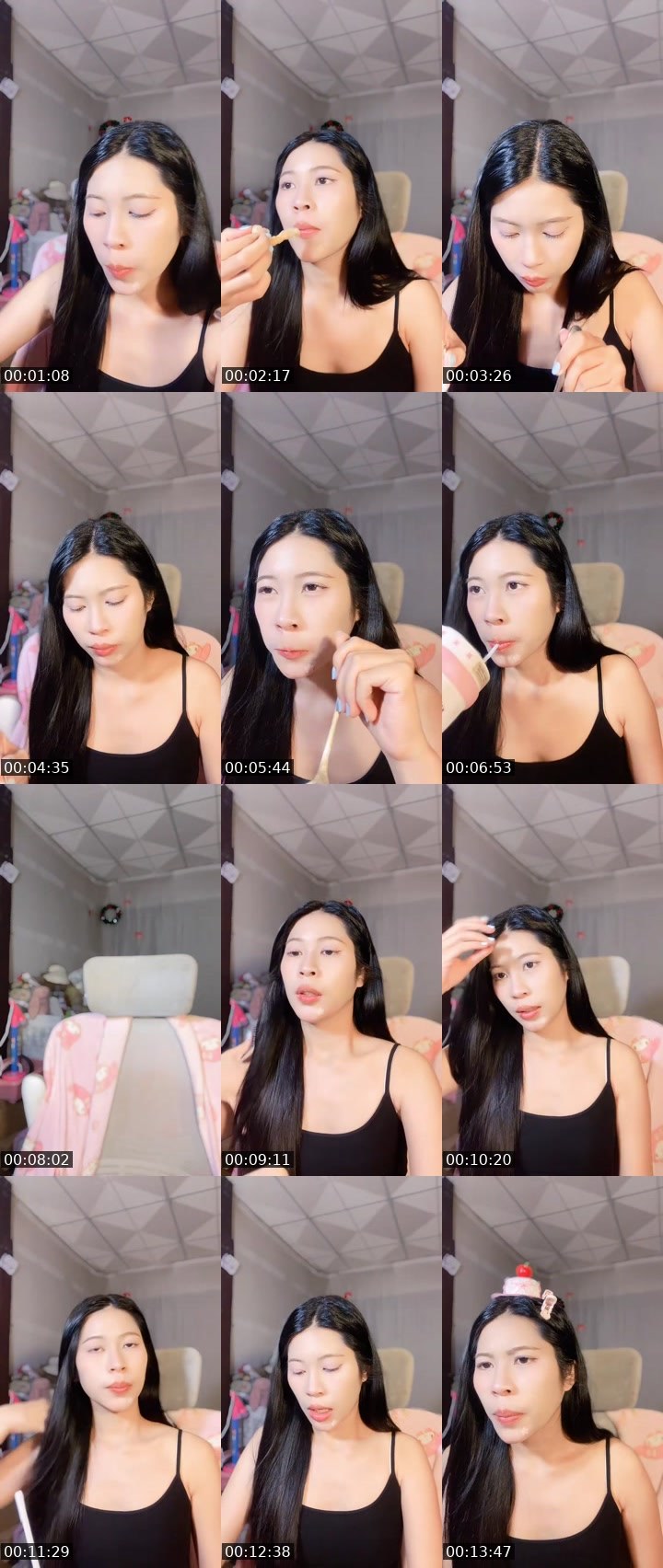 Cover for ช่วยด้วยค้าบ🥺