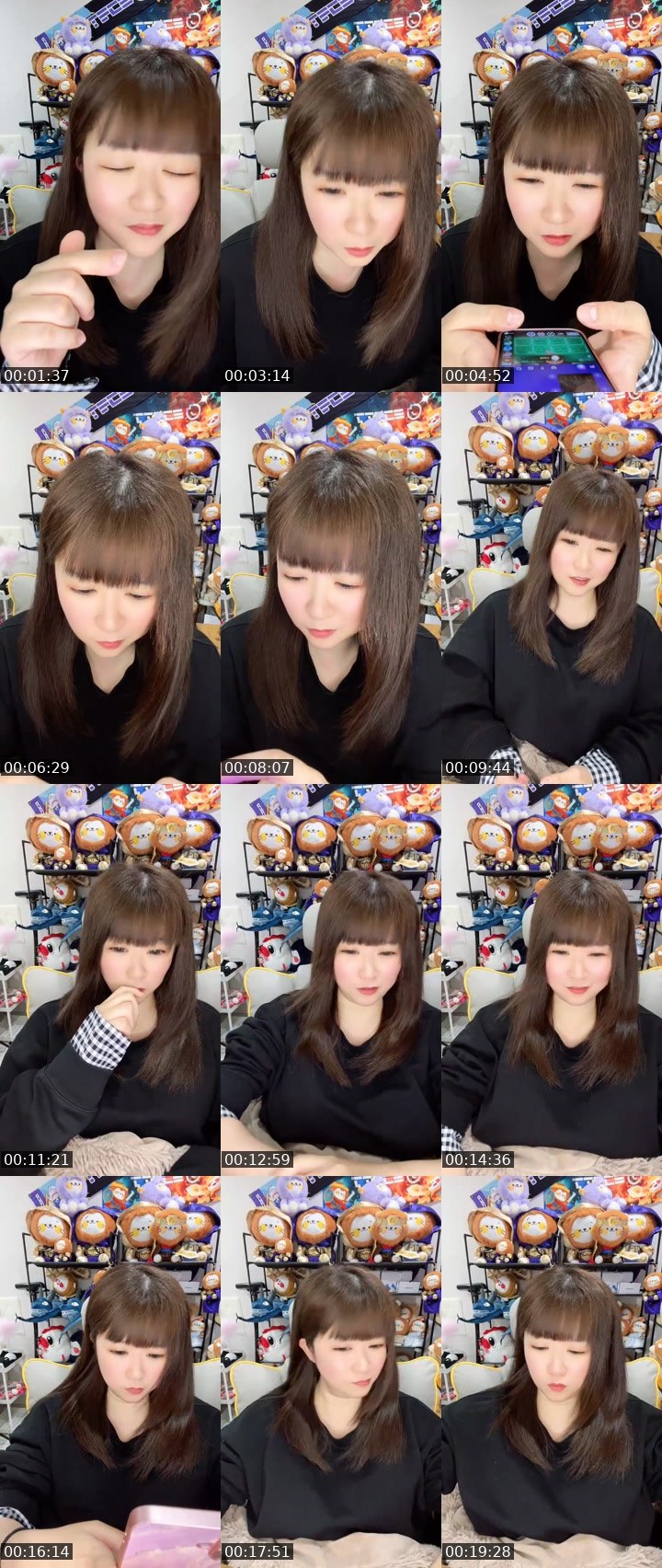 Contact-sheet preview of かすまるうどん🪿🫧's MICO Live recording