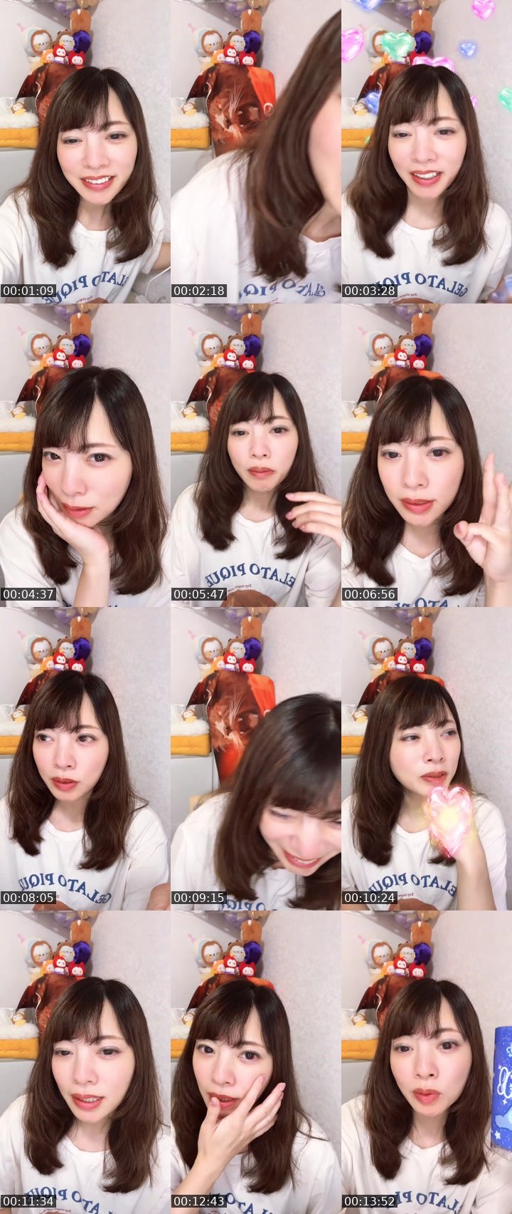Contact-sheet preview of ゆかりん🐶🌻's MICO Live recording