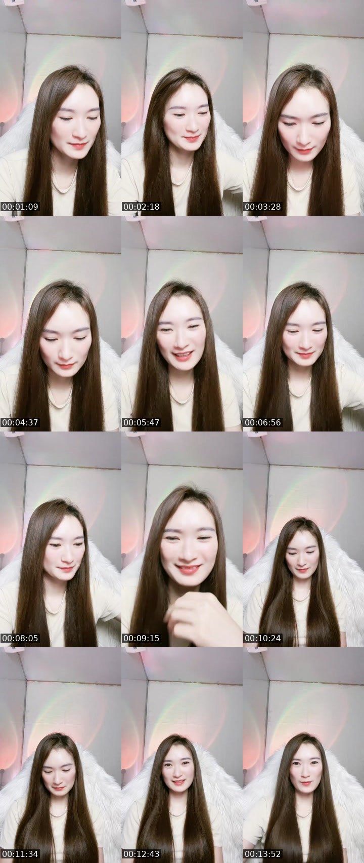 Contact-sheet preview of 🌞Nii💃's MICO Live recording