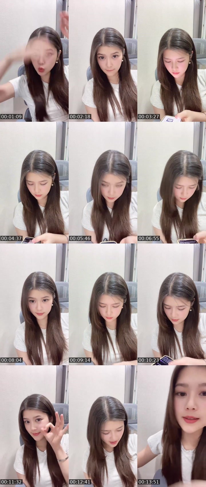 Contact-sheet preview of [🧋] รถเบนซ์ 🚘 231's MICO Live recording