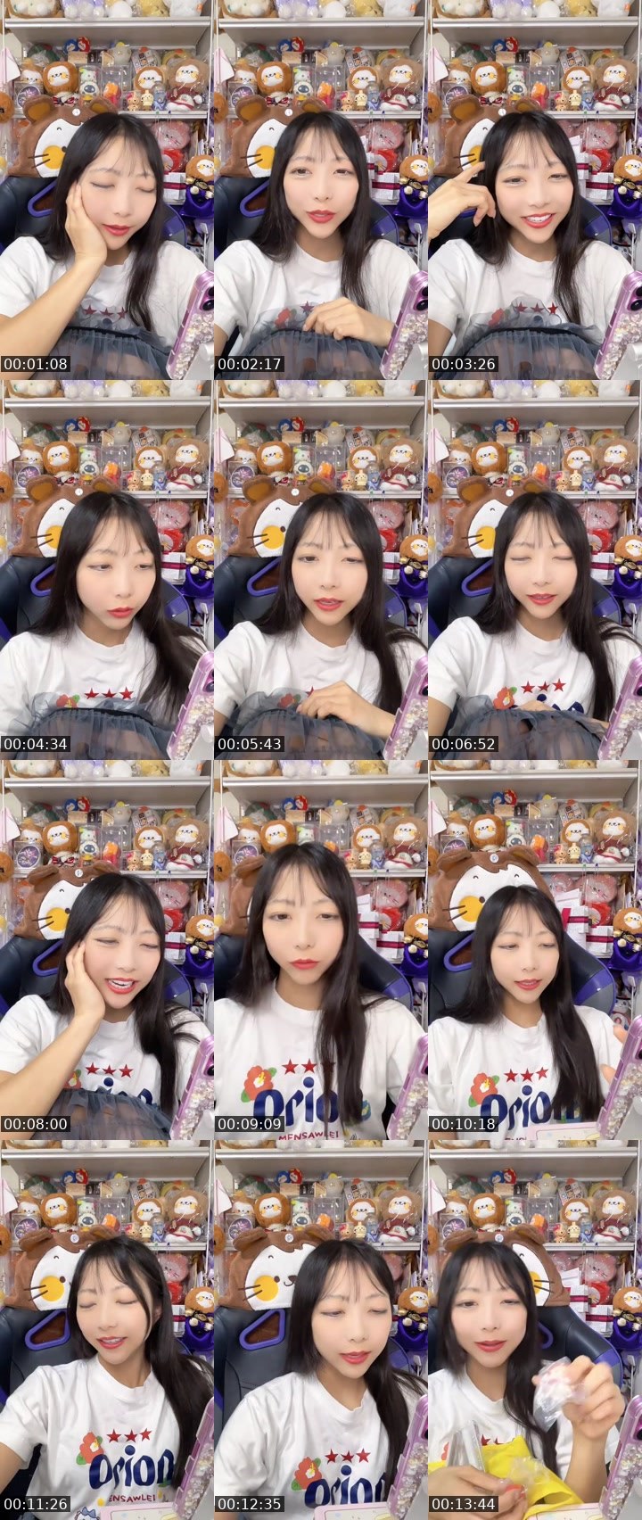 Contact-sheet preview of あいりんちやん。💜 ไอรีน💜's MICO Live recording