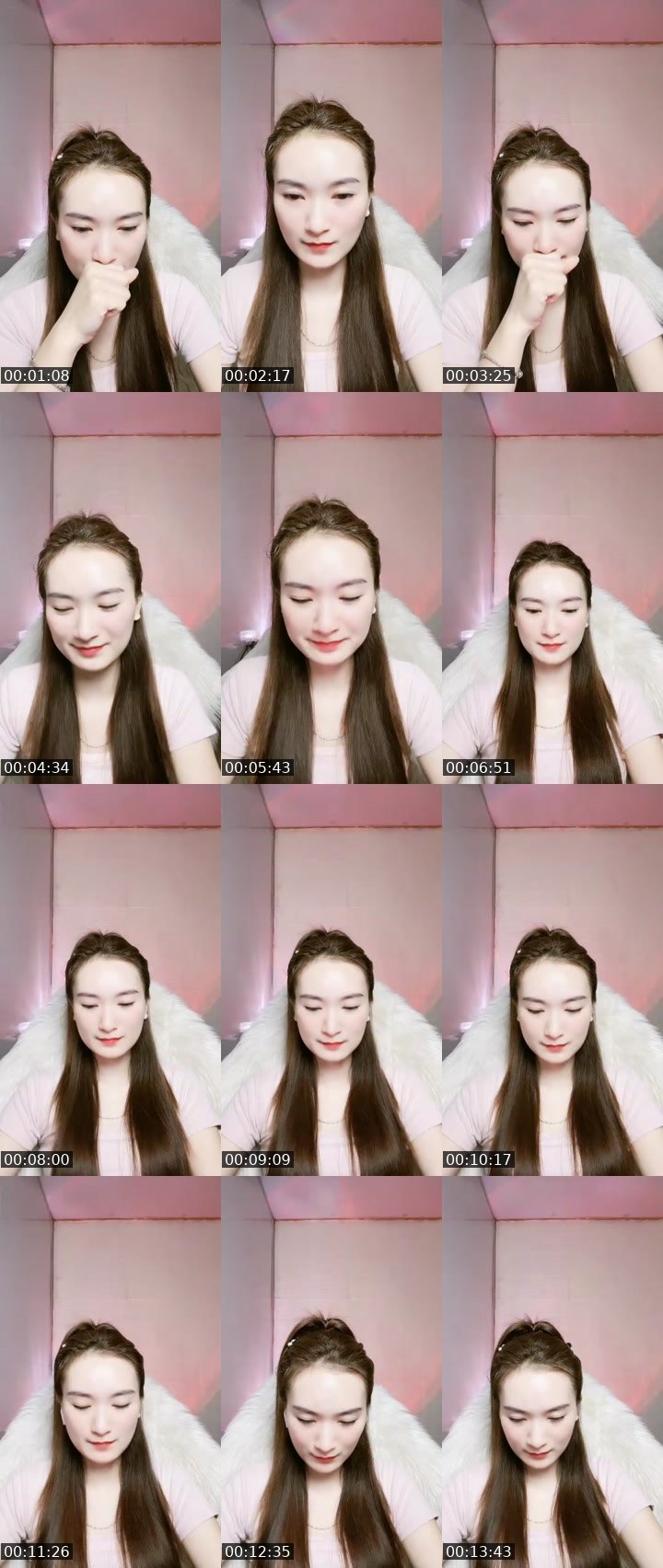 Cover for Cố gắng 🥰