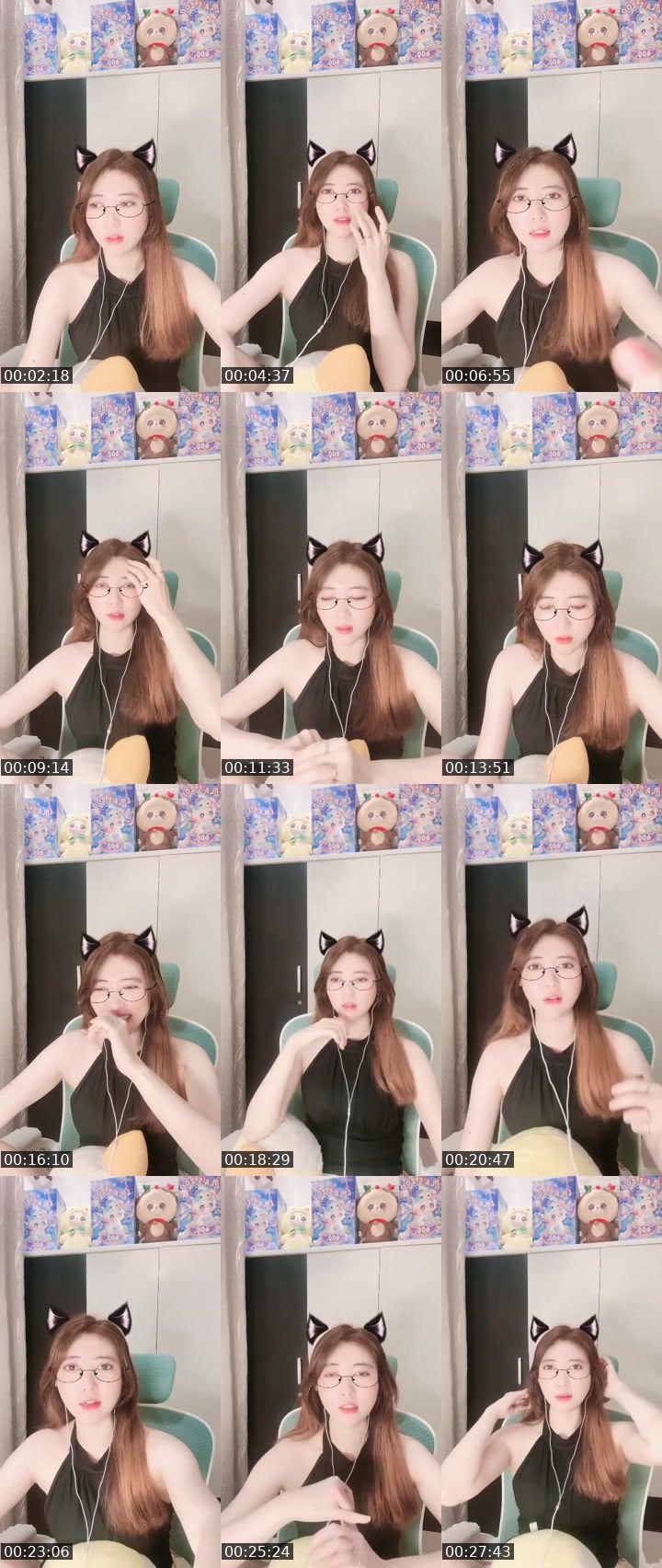 Contact-sheet preview of 🥃ĐanDy💋's MICO Live recording