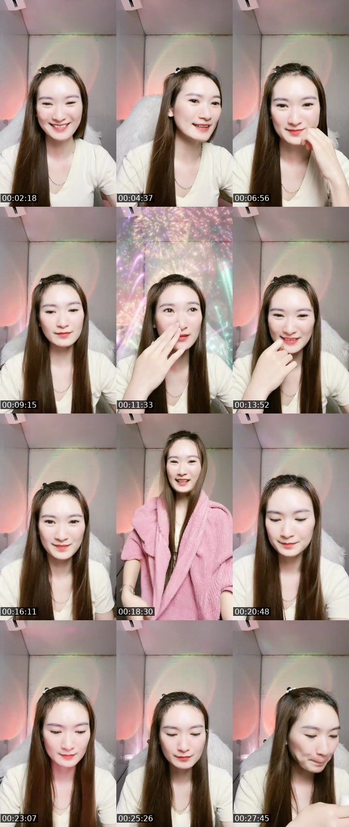 Contact-sheet preview of 🌞Nii💃   -17k's MICO Live recording