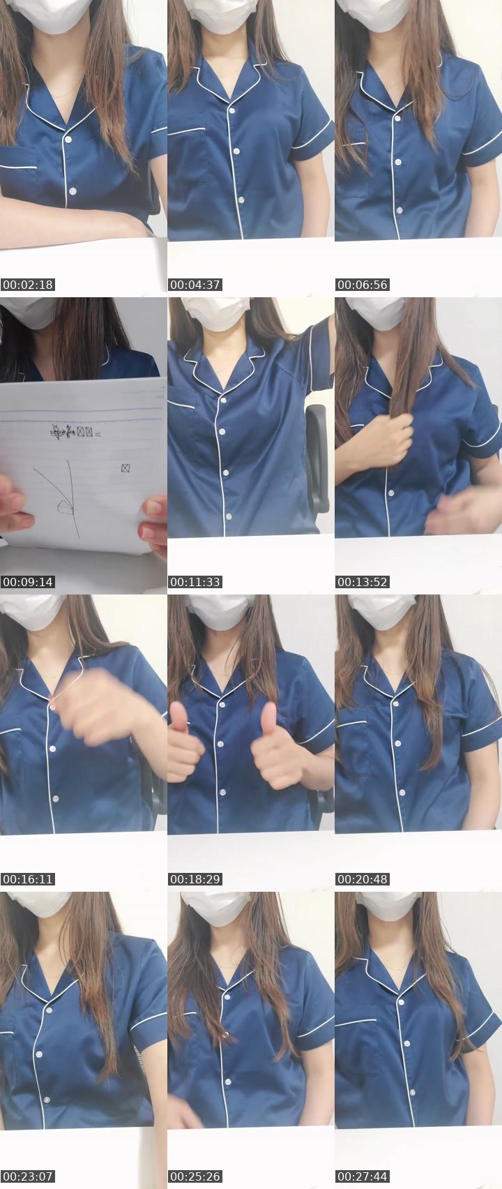 Cover for 大寝坊:(((;ﾟДﾟ)))