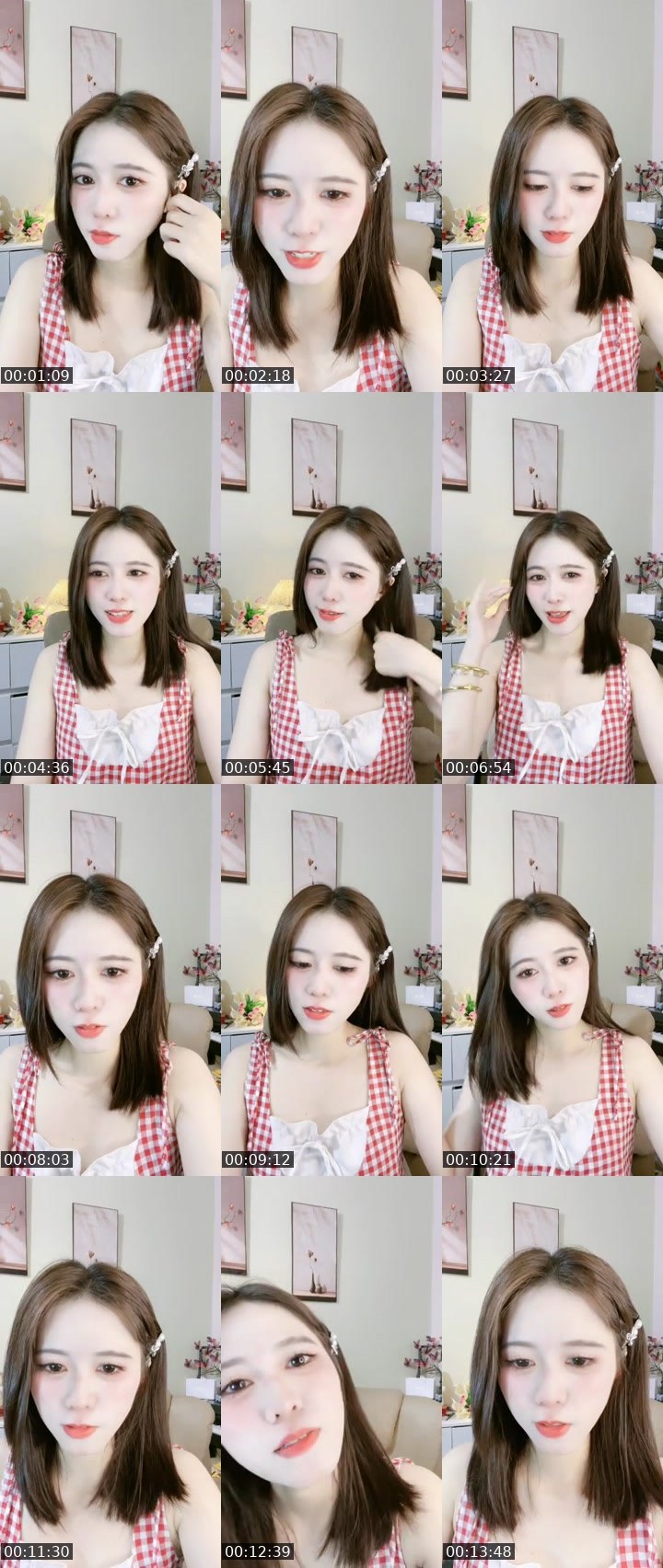 Contact-sheet preview of [LIN] BAE IRIS 🍀's MICO Live recording