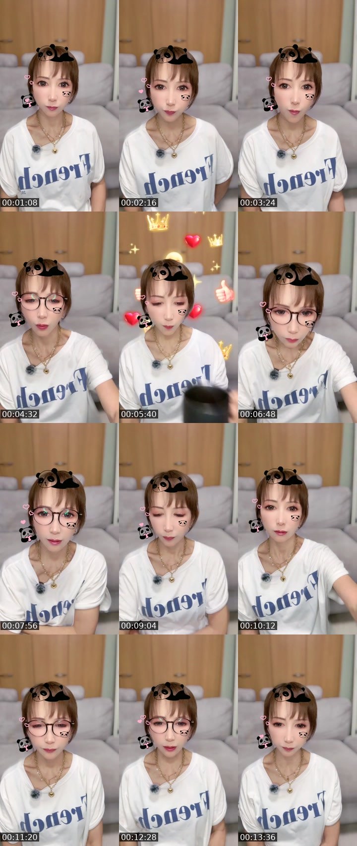 Contact-sheet preview of 🎙あゆ🌺's MICO Live recording