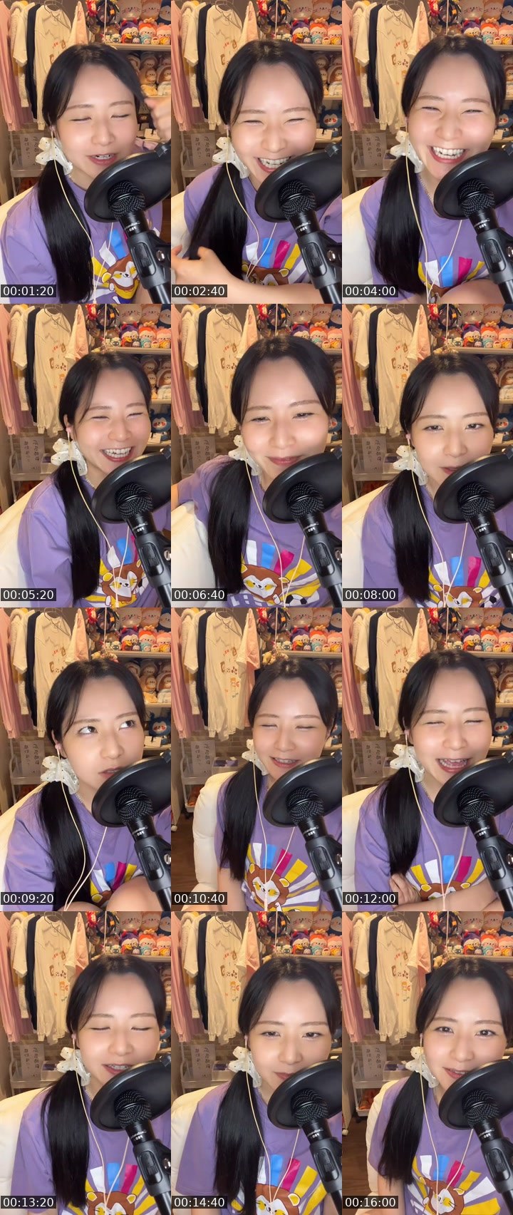 Contact-sheet preview of 🥞れい🥞19:00~'s MICO Live recording