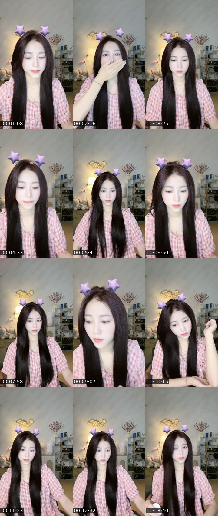 Contact-sheet preview of 🐳Meiiu👻's MICO Live recording